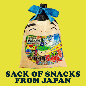 Sumo Sack of Japanese Snacks